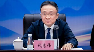 下定决心，走出泸州发展 ——ylg060net永利娱高集团召开2024年度总结表彰会